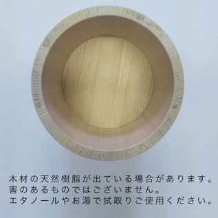 天然木材のためヤニが出ることもありますが、お湯やエタノール拭いてお使いください。 天然木材のためヤニが出ることもありますが、お湯やエタノール拭いてお使いください。