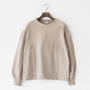 AMERICAN JERSEY VOLUME SLEEVE