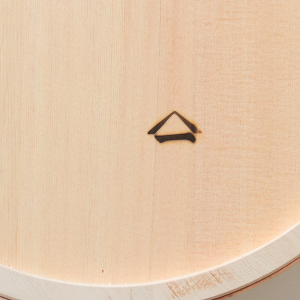 山一の焼印 山一の焼印