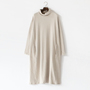 コットンリネンカシミヤ ハイネックワンピース