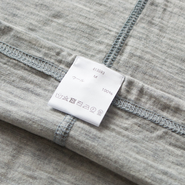 取り外しやすい品質表示(L.GREY)