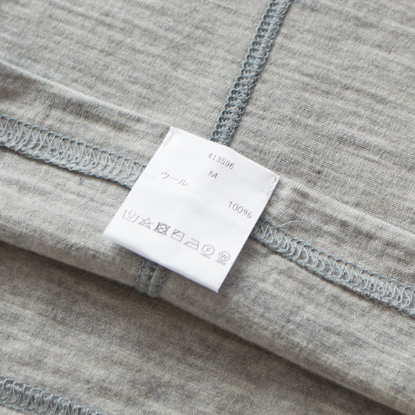 取り外しやすい品質表示(L.GREY)