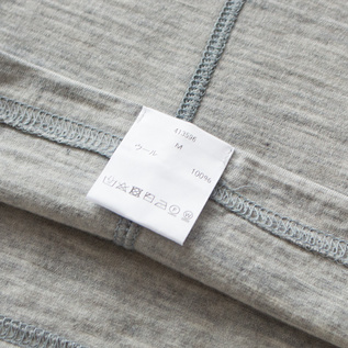 取り外しやすい品質表示(L.GREY) 取り外しやすい品質表示(L.GREY)