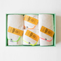 SPA TOWEL SET FACE AND WASH