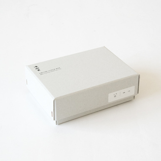 専用箱に入れてお送りします 専用箱に入れてお送りします