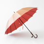Koshu woven long umbrella Kasane