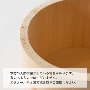 天然素材のため、木ヤニ(木の天然樹脂)が発生している場合がございますが、人体には無害です。(画像は別商品) 天然素材のため、木ヤニ(木の天然樹脂)が発生している場合がございますが、人体には無害です。(画像は別商品)
