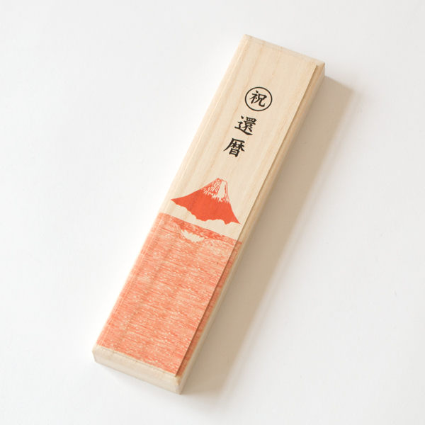 桐箱入りなので、ギフトに最適です