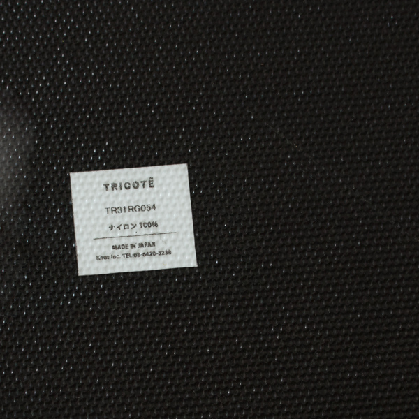 ご家庭でお洗濯できるナイロン素材(IVORY) ご家庭でお洗濯できるナイロン素材(IVORY)