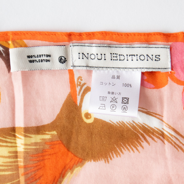 ブランドタグ(NUDE)