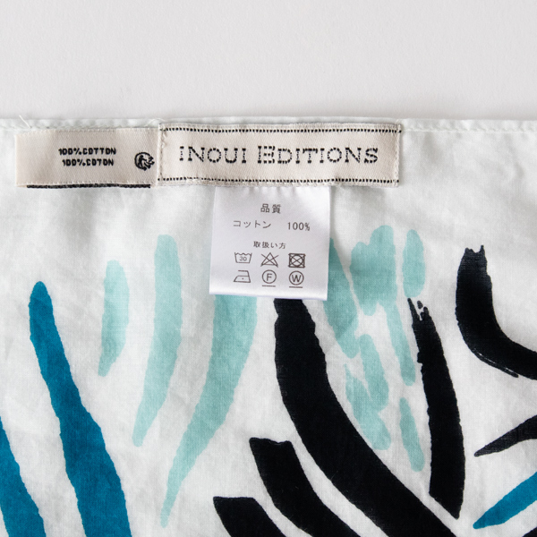 ブランドタグ(GREEN) ブランドタグ(GREEN)