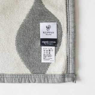 クリッパン シュニール コットン シングル ブランケット 140×180 リネン＆シュニールコットン シングルブランケット（140×180）フレーム
