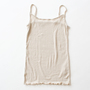 WOOL SILK STRIPE CAMISOLE
