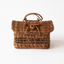Bespoke Basket