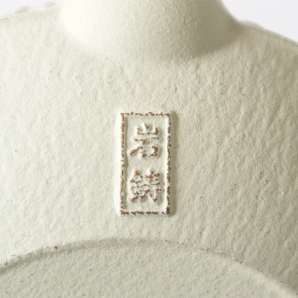 ブランドのロゴ(5型菊 金/麻色)