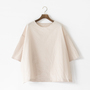 ATELIER SEWING COTTON BLOUSE