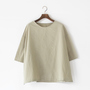 ATELIER SEWING COTTON BLOUSE