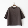 ATELIER SEWING COTTON BLOUSE