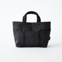 BAG IN BAG