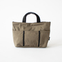 BAG IN BAG