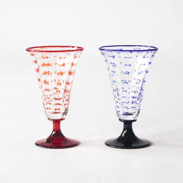 ピルスナー 2個セット