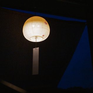 風鈴提灯 えん/EN／鈴木茂兵衛商店（スズキモヘイショウテン