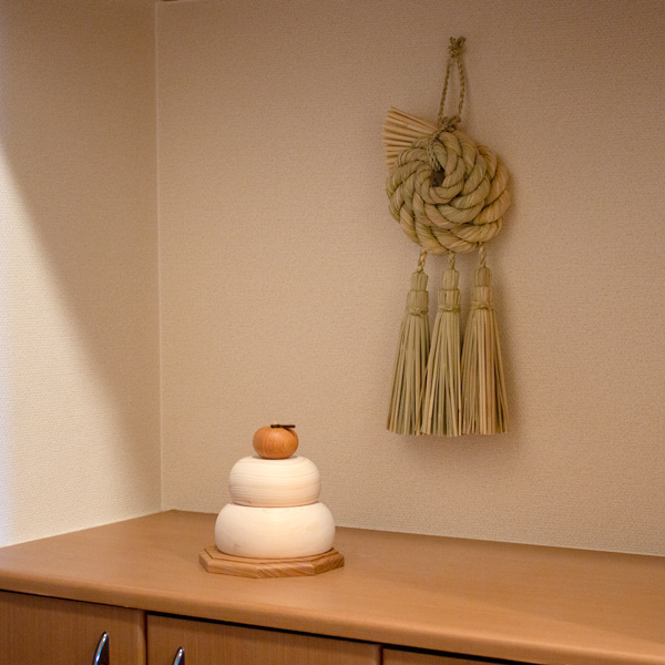 鏡餅と一緒に(巡り廻る) 鏡餅と一緒に(巡り廻る)