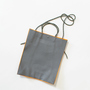 PAPER KNIT TOTE BAG