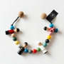 STROLLER CHAIN