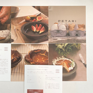 Shallow Pot 18cm／PETARI（ぺたり）｜愛着を持ってずっと使いたいモノ