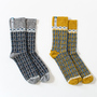 WOOL SOCKS 2PC