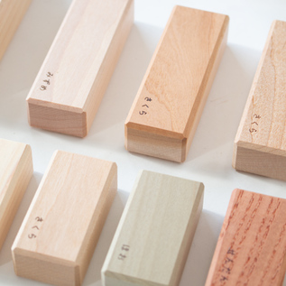 寄木の積木 ふくろ入り／Oak Village（オークヴィレッジ）｜愛着を持っ
