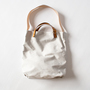 BESPOKE COTTON NYLON 2WAY TOTE BAG