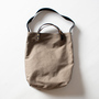 BESPOKE COTTON NYLON 2WAY TOTE BAG