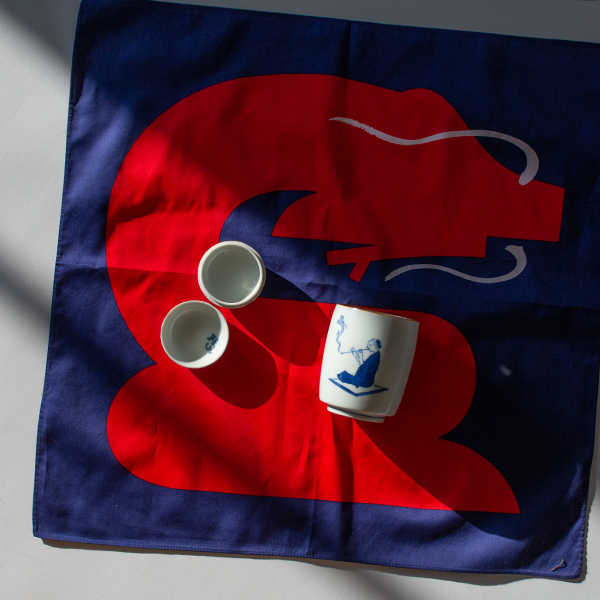 蓋物(干支蓋物 竜胆) 蓋物(干支蓋物 竜胆)