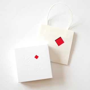 印染 はんかち／印染杉下（シルシゾメ スギシタ）｜愛着を持ってずっと