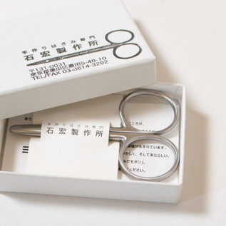 ギフトにも最適 ギフトにも最適