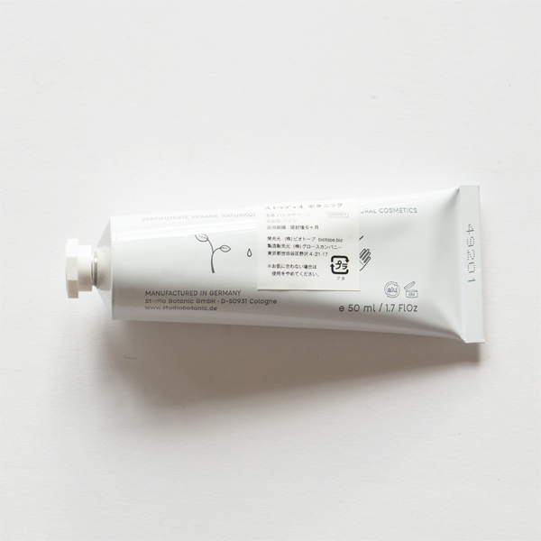 スキンケアクリーム(HAND CREAM)