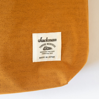 ブランドのネームが付いています(BROWN) ブランドのネームが付いています(BROWN)