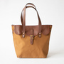 TWILL TALL TOTE