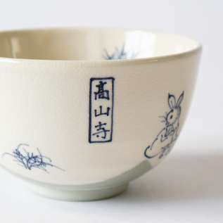 京焼 西川實 作 塩釉葉文流 水指 共箱 茶碗 茶道具 抹茶碗 美品 です。 茶道具 抹茶茶碗 美濃焼 藍釉（M-1415）