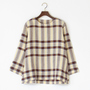 LINEN ROOMWEAR
