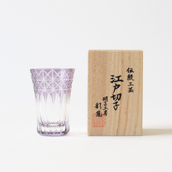江戸切子　菱鱗重文様 天開タンブラー(ムラサキ)