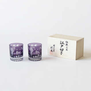 江戸切子　葡萄文様　オールド　ペア