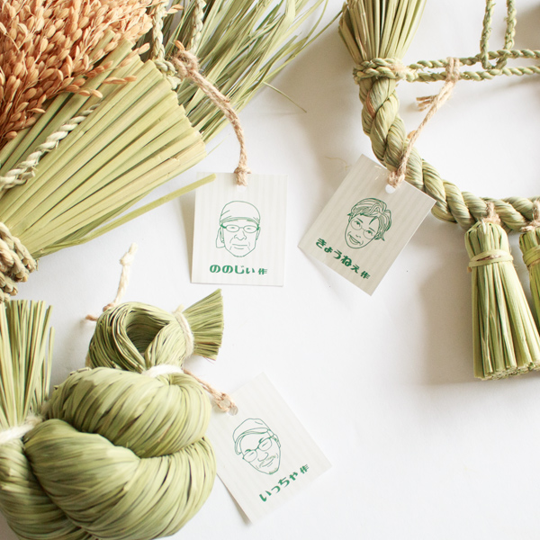 作り手の似顔絵のイラストが入ったタグにもほっこり 作り手の似顔絵のイラストが入ったタグにもほっこり