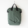 Tokyo｜Totepack 20L 2WAYバックパック