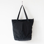 LITE｜Totepack トートバッグ