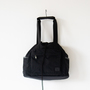 NYLON TWILL DRAWCODE TOTE BAG