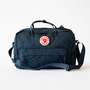 KANKEN WEEKENDER