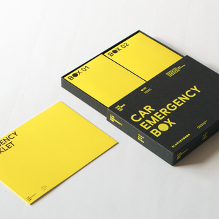 車載用防災セット CAR EMERGENCY BOX／THE SECOND AID（セカンドエイド